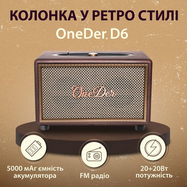 Мини колонка для телефона беспроводная акустика портативная колонка с fm радио 1877159172 фото