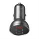 Автомобільний зарядний пристрій Baseus Digital Display Dual USB 4.8A Car Charger 24W Grey (CCBX-0G) 11491 фото 2