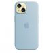 Чохол Apple iPhone 15 Silicone Case with MagSafe Light Blue (MWND3) 00000047352 фото 3