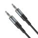 Аудiокабель HOCO UPA23 AUX audio cable Metal Gray (6931474783820) 41555 фото 6