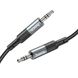 Аудiокабель HOCO UPA23 AUX audio cable Metal Gray (6931474783820) 41555 фото 2