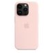 Чохол Apple iPhone 14 Pro Silicone Case with MagSafe Chalk Pink (MPTH3) 00000037633 фото 4