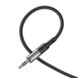 Аудiокабель HOCO UPA23 AUX audio cable Metal Gray (6931474783820) 41555 фото 5