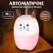 Зволожувач повітря MengChong H2O Humidifier міні зволожувач повітря 2072885662 фото 5