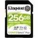 SDXC (UHS-1 U1) Kingston Canvas Select Plus 256Gb 10 V10 (R-100MB/s) (SDS2/256GB) 11553 фото 1