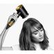 Фен Dyson HD07 Supersonic Special Gift Edition Onyx/Gold (534017-01) EU 1003693 фото 4