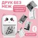 Дитячий міні-принтер портативний Mini Printer портативний дитячий принтер Рожевий 2140008462 фото 9