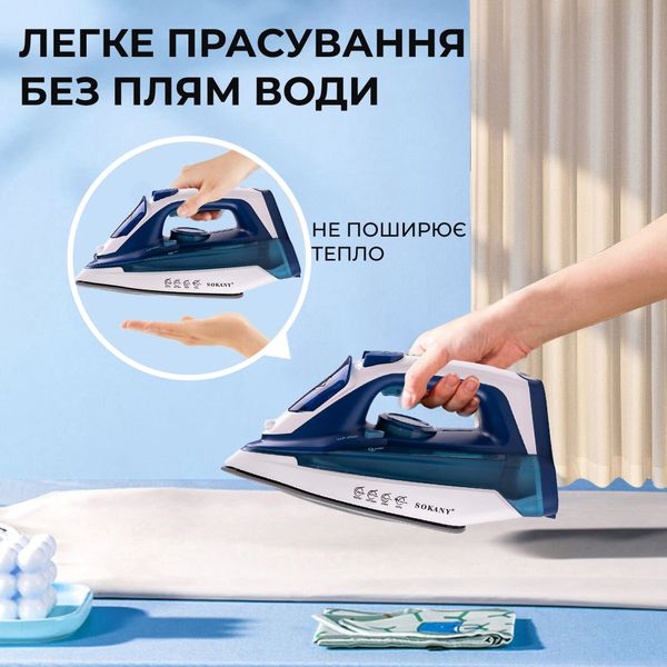 Праска парова Sokany SL-2055A 2-in-1 Steam Iron 2400W праска з парою 1888743117 фото