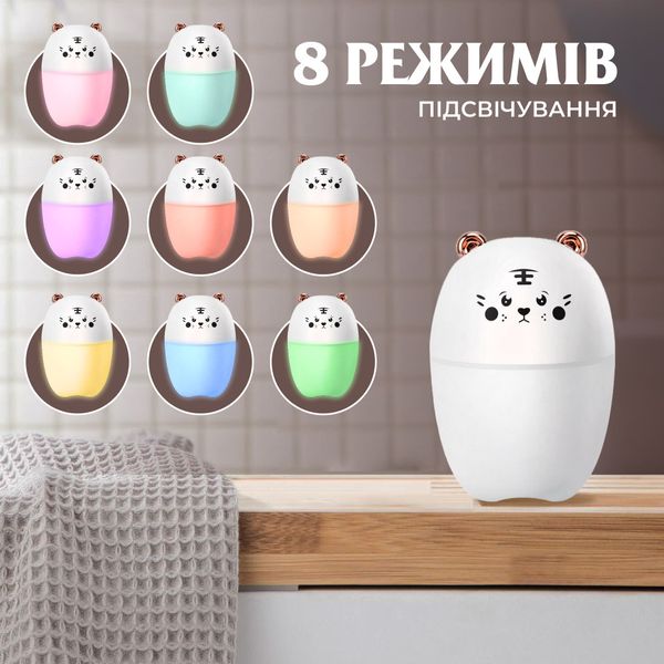 Зволожувач повітря Bear USB Humidifier 220ml міні зволожувач повітря 2072892716 фото