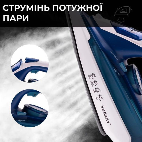 Праска парова Sokany SL-2055A 2-in-1 Steam Iron 2400W праска з парою 1888743117 фото