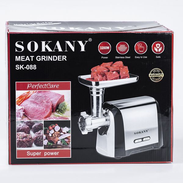 М'ясорубка Sokany SK-088 Meat Grinder 2500W електро м'ясорубки 2085412844 фото