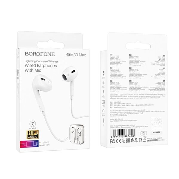 Наушники BOROFONE BM30 Max Acoustic wire control earphones for iP with mic White (BM30MLW) 22486 фото