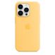 Чохол Apple iPhone 14 Pro Silicone Case with MagSafe Sunglow (MPTM3) 00000037612 фото 3