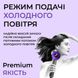 Фен стайлер для волосся Supersonic Premium Magic Hair 3 режими швидкості 4 температури Фіолетовий 1958448681 фото 3