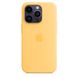 Чохол Apple iPhone 14 Pro Silicone Case with MagSafe Sunglow (MPTM3) 00000037612 фото 1