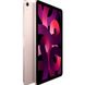 Apple iPad Air (M1) 2022 10.9" 64GB Wi-Fi Pink (MM9D3) 00000036606-005 фото 2