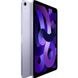 Apple iPad Air (M1) 2022 10.9" 64GB Wi-Fi Purple (MME23) 00000036606-001 фото 2