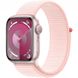 Apple Watch Series 9 41mm (GPS) Pink Aluminum Case with Light Pink Sport Loop (MR953) 00000044113-001 фото 1