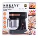 Міксер стаціонарний Sokany SK-276 Kitchen Master Stand Mixer 1000W 6l міксер з чашею 2085462025 фото 6