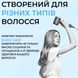 Фен стайлер для волосся Supersonic Premium Magic Hair 3 режими швидкості 4 температури Сірий 1958448682 фото 6