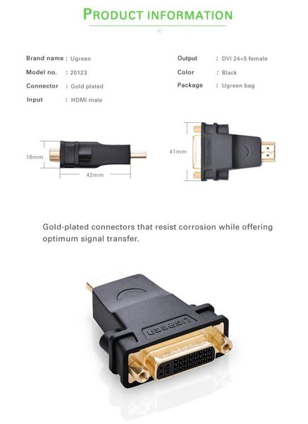 Адаптер UGREEN HDMI Male to DVI (24+5) Female Adapter (Black)(UGR-20123) (UGR-20123) 50104 фото