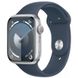 Apple Watch Series 9 41mm (GPS) Silver Aluminum Case з Storm Blue Sport Band - Size S/M (MR903) 00000043687-001 фото 1