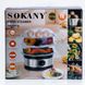 Пароварка скороварка Sokany SK-07018 Food Steamer 650W 11l скороварка мультиварка 2085841002 фото 7