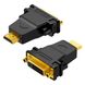 Адаптер UGREEN HDMI Male to DVI (24+5) Female Adapter (Black)(UGR-20123) (UGR-20123) 50104 фото 2