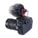 Mікрофон Ulanzi SAIREN Cardioid Directional Microphone (UV-1828 VM-Q1) (UV-1828) 50064 фото 8