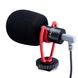 Mікрофон Ulanzi SAIREN Cardioid Directional Microphone (UV-1828 VM-Q1) (UV-1828) 50064 фото 4