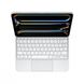 Клавіатура Apple Magic Keyboard для iPad Pro 11 (M4) White (MWR03) 00000048053 фото 4