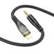 Аудiокабель HOCO UPA25 Transparent Discovery Edition Digital audio conversion cable iP Black (6931474791153) 41560 фото 3