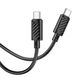 Кабель HOCO X88 Gratified 60W charging data cable for Type-C to Type-C Black (6931474783363) 45542 фото 2