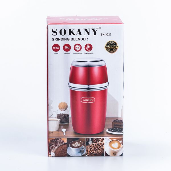 Кавомолка електрична Sokany SK-3025R Grinding Blender 150W 50g кавоварка для дому 2085912566 фото