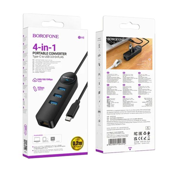 Адаптер Borofone DH6 Erudite 4-in-1 Gigabit Ethernet Adapter(Type-C to USB3.0*3+RJ45)(L=0.2M) Black (6941991104312) 49270 фото