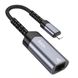 Кабель-переходник UA26 iP ethernet adapter(100 Mbps) Metal Gray (6942007611978 ) 48976 фото 1