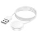 Кабель HOCO Y9 Smart sports watch charging cable White (6931474798930) 39301 фото 2