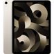 Apple iPad Air (M1) 2022 10.9" 64GB Wi-Fi + 4G Starlight (MM6V3) 00000036606-012 фото 1