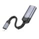 Кабель-переходник UA26 iP ethernet adapter(100 Mbps) Metal Gray (6942007611978 ) 48976 фото 3