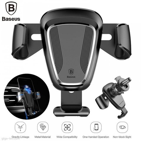 Держатель для мобильного Baseus Gravity Car Mount Black (SUYL-01) 8122 фото