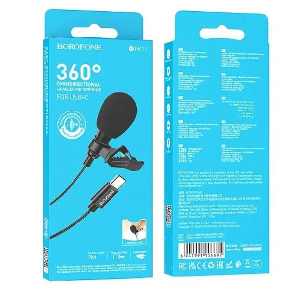 Мікрофон-петличка BOROFONE BFK11 Elegant lavalier microphone Type-C Black (6941991106682) 50558 фото