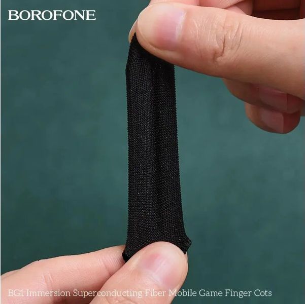 Напальчник игровой BOROFONE BG1 Superconducting fiber mobile game finger cots(carbon fiber) (BG1B) 44381 фото