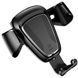 Держатель для мобильного Baseus Gravity Car Mount Black (SUYL-01) 8122 фото 3