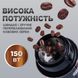 Кавомолка електрична Sokany SK-3025R Grinding Blender 150W 50g кавоварка для дому Чорний 2085913591 фото 3