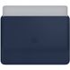 Чохол Leather Sleeve для MacBook Pro 15" (USB-C) Midnight Blue (MRQU2) 00000021327 фото 3