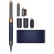 Стайлер для волосся Dyson HS05 Airwrap Complete Long Styler Prussian Blue/Rich Copper (395899-01) EU 00000040350 фото 1