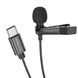 Мікрофон-петличка BOROFONE BFK11 Elegant lavalier microphone Type-C Black (6941991106682) 50558 фото 1