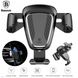 Держатель для мобильного Baseus Gravity Car Mount Black (SUYL-01) 8122 фото 1