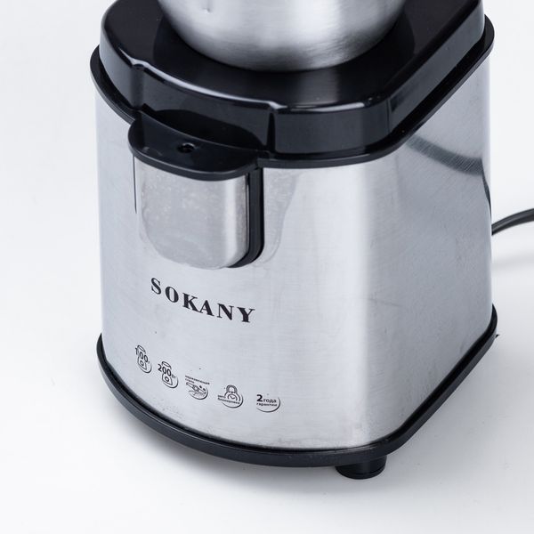 Кавомолка електрична Sokany SK-3020S Cofee Grinder 200W 90g кавоварка для дому 2085920759 фото