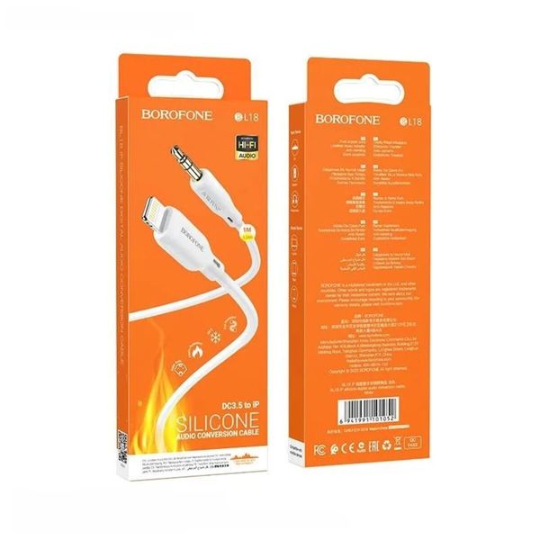 Аудiо-кабель BOROFONE BL18 iP silicone digital audio conversion cable White (BL18W) 41704 фото